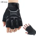 Детские перчатки LongKeeper, Детские тактические перчатки без пальцев, армейские камуфляжные черные варежки, противоскользящие спортивные перчатки для мальчиков и девочек