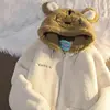 Изображение товара 4