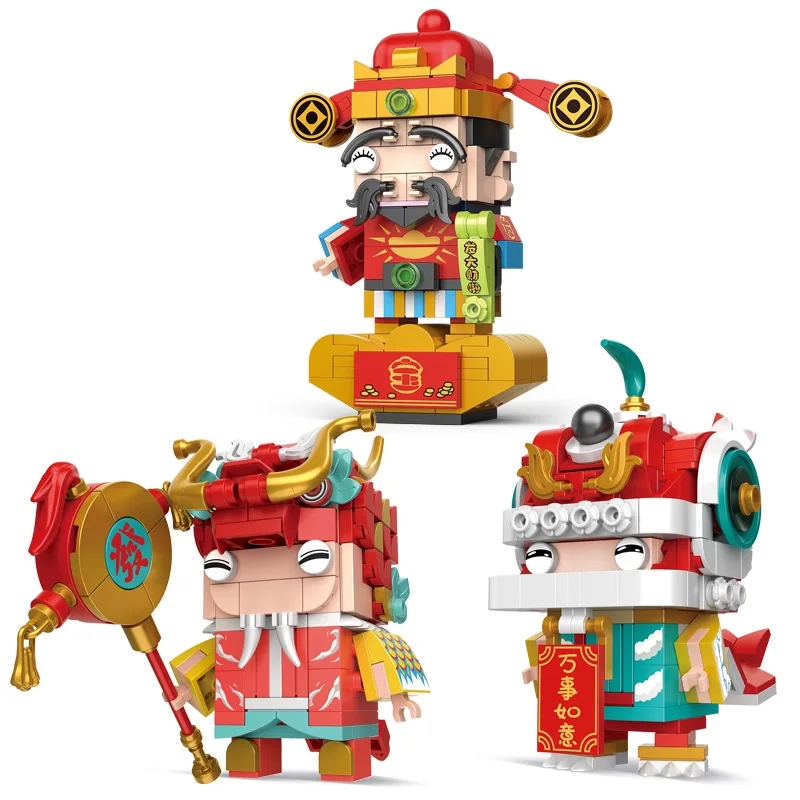 

2021 City Creative Series Chinese New Year Dragon Dancer God of Wealth Brickheadz Building Blocks Bricks Toys Christmas Gifts