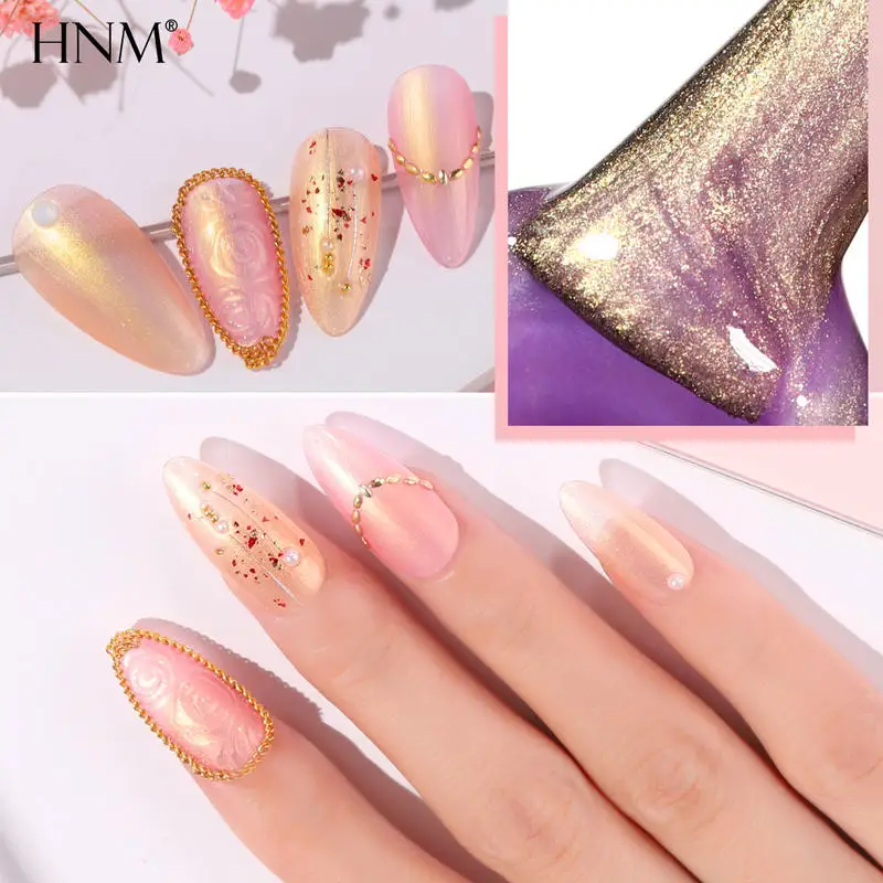 HNM Розовое Золото Русалка УФ-гель для ногтей удаляющийся замачиванием!