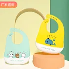 2021 силиконовый нагрудник, модный детский нагрудник, милый детский нагрудник, Женский Водонепроницаемый модный детский нагрудник