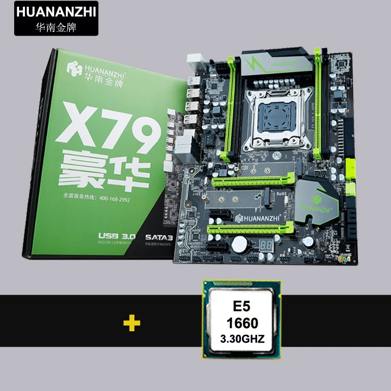 Preise HUANANZHI X79 Motherboard CPU Combo Intel Xeon E5 1660 3,3 GHz Gute Gaming-Set Dual M.2 NGFF/NVME SSD Slot Computer Teile DIY