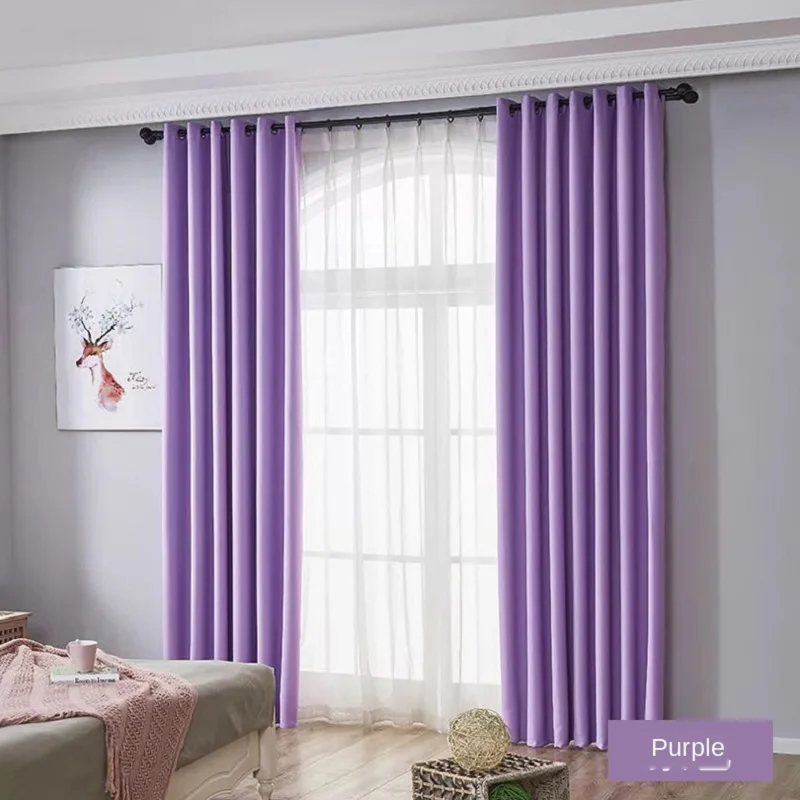 Modern minimalist shade heat insulation sunscreen curtain cloth black silk stitching solid color thickened full blackout | Дом и сад