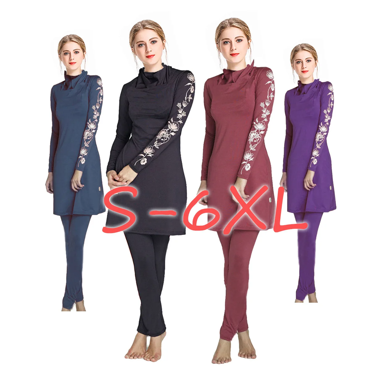 Большой Размеры Исламский купальник Для женщин мусульманский купальный костюм