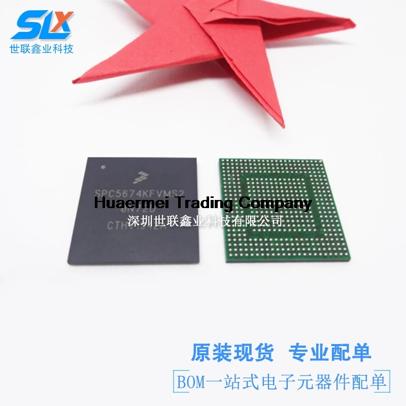 

Микроконтроллер SPC5674KFVMS2 чип IC BGA