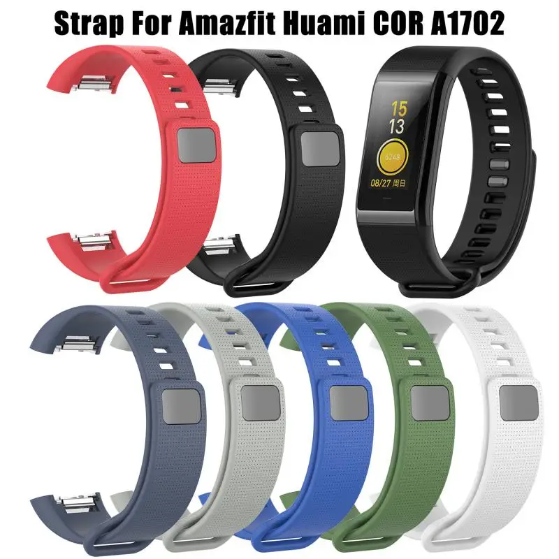 Ремешок силиконовый для смарт часов Xiaomi Amazfit Huami COR A1702 спортивный сменный цветной