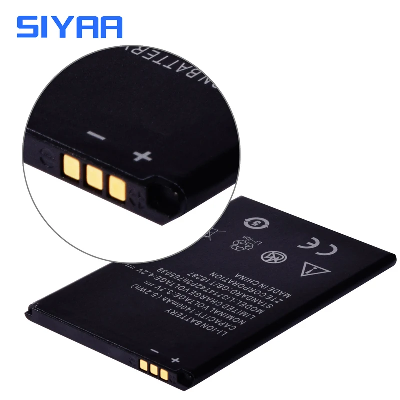Аккумулятор для телефона SIYAA LI3714T42P3H765039 сменный оригинальный аккумулятор большой