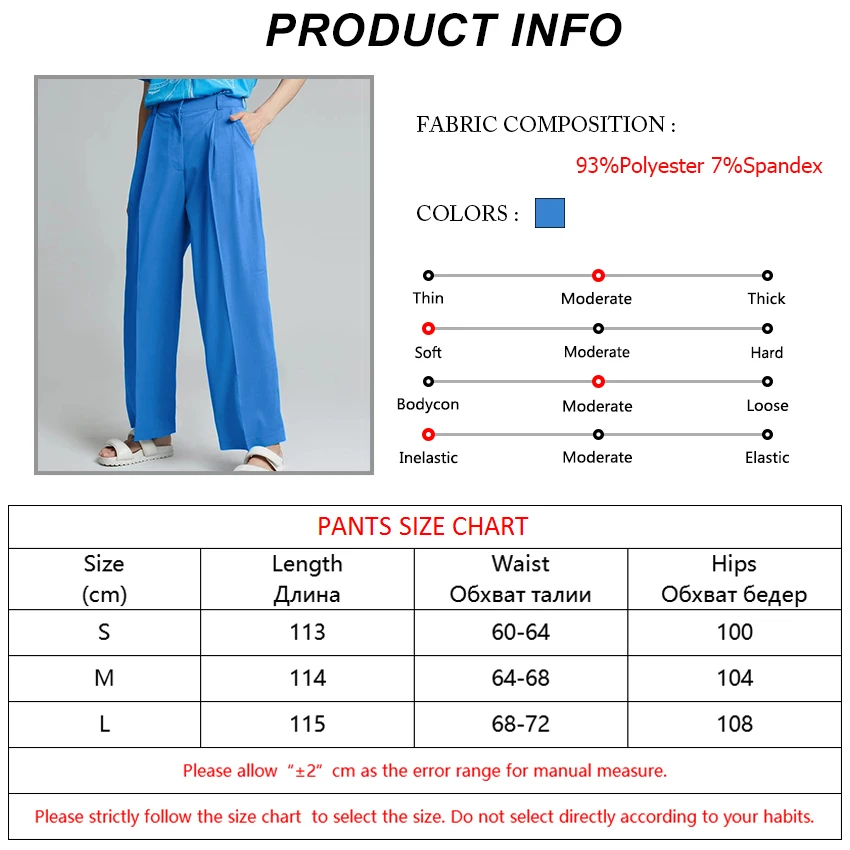

Bclout Blue Casual Wide Leg Woman Pants Summer High Waist Long Trousers Beach Street Solid Pocket Pleated Pants Women Clothing