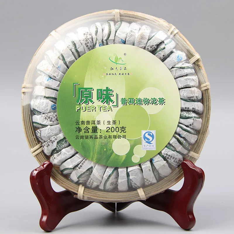 

China Yunnan Red Yuan Bamboo Plate Mini Raw Tea Original Pu'er Tuo Tea Green Food for Health Care