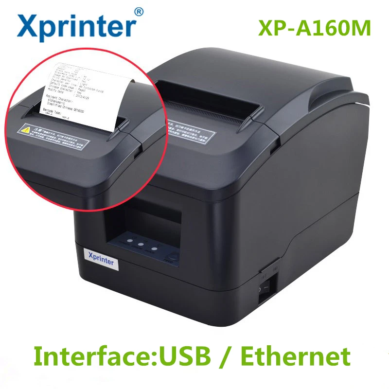 Xprinter высокоскоростной термальный принтер 160 мм/секция с авторезкой 80 мм POS-принтер кухонный принтер USB/Lan порт