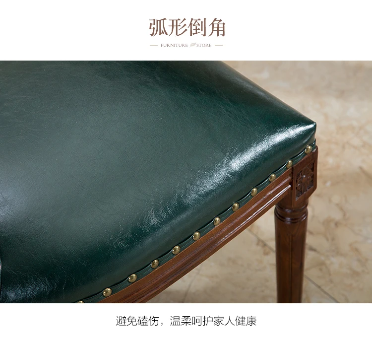 Американский обеденный стул античный твердый дуб домашнее кресло в