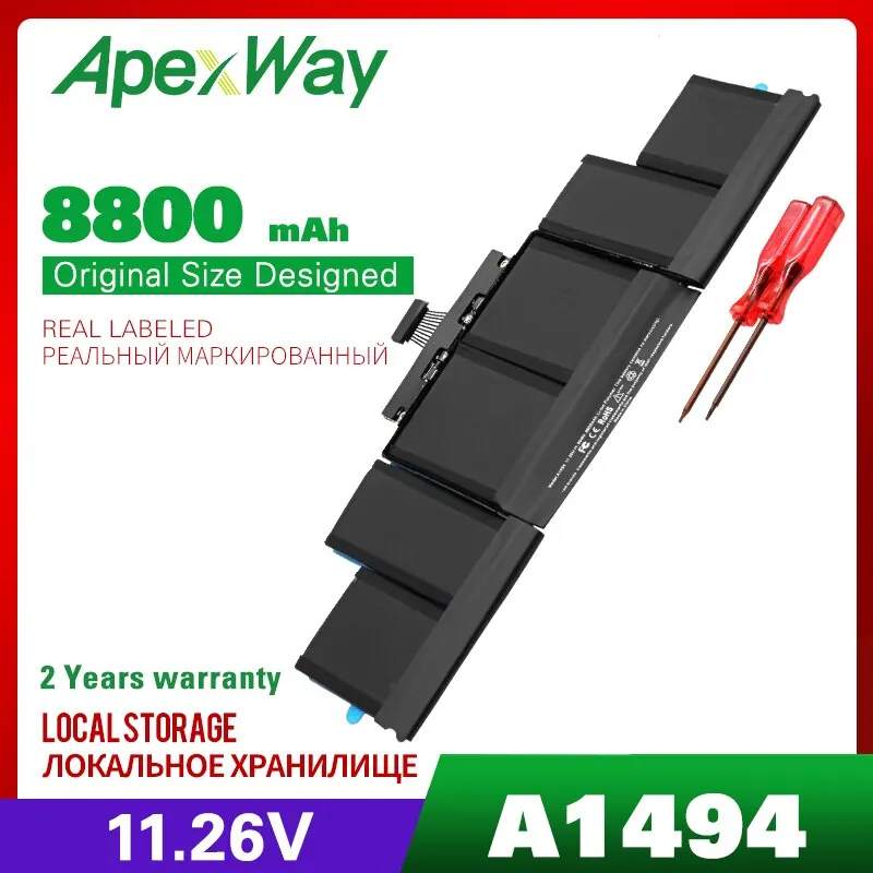 Аккумулятор Apexway A1494 для ноутбука 11 26 в 8800 мАч Apple Macbook Pro A1398 Retina (конец 2013 года Me293 и