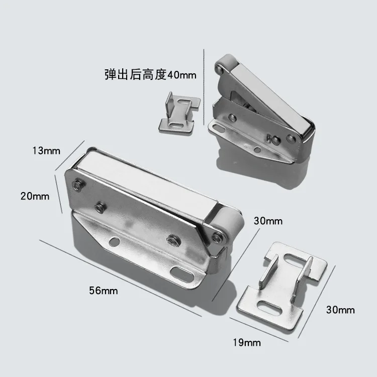 Сенсорная защелка для двери в стиле лофт фотолюк искусственный автоматический