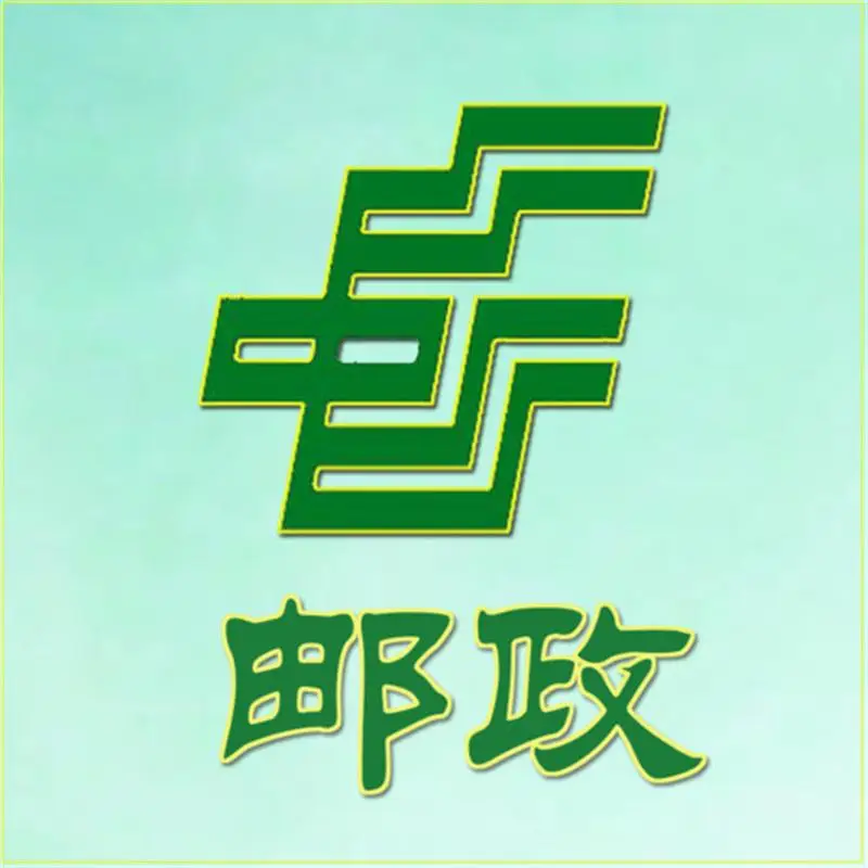

Resend Order