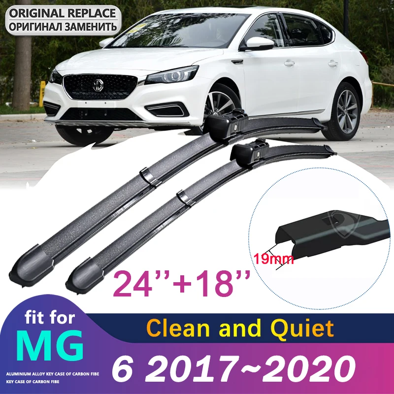 

Щетки стеклоочистителя передние для MG 6 MG6 2017 2018 2019 2020
