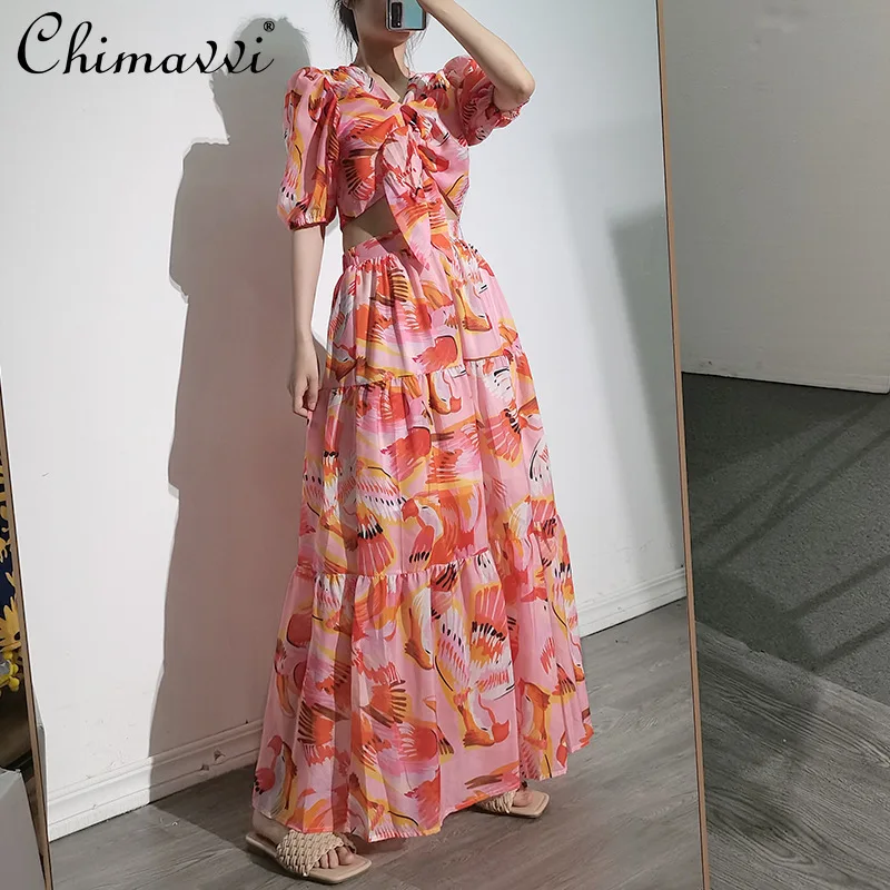 

2 шт., летняя рубашка с пышными рукавами и принтом