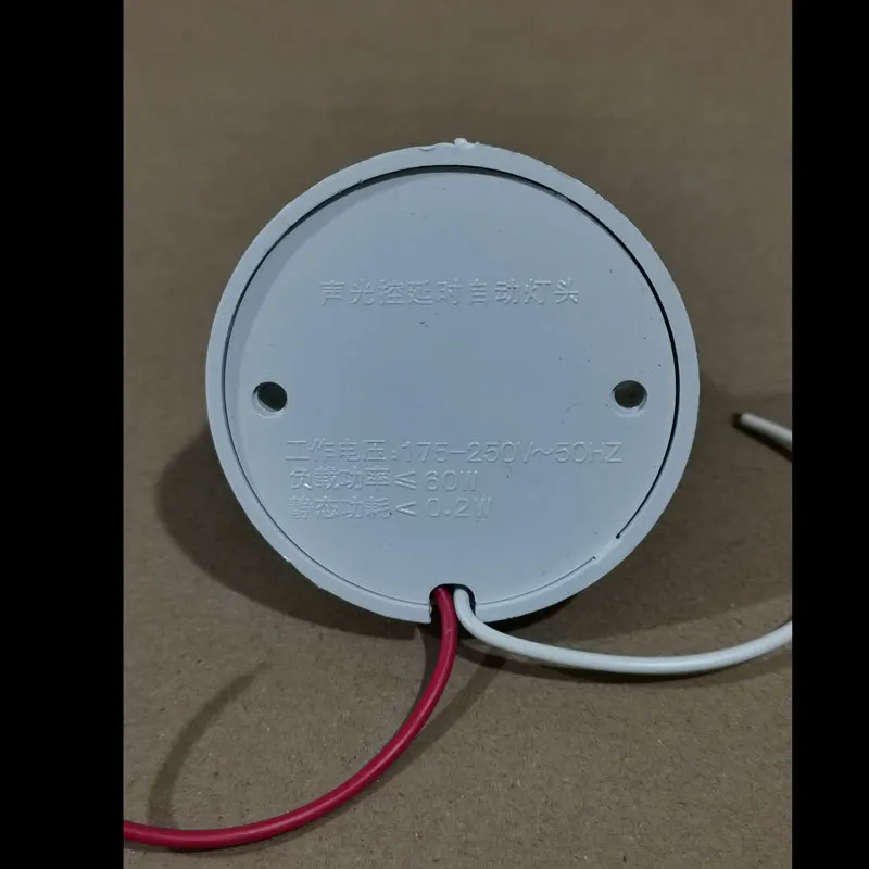 Лампа накаливания с голосовой активацией цоколь E27 | Дом и сад