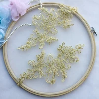 gold alencon lace applique flower metallic embroidered mesh lace motif patch mirror pair