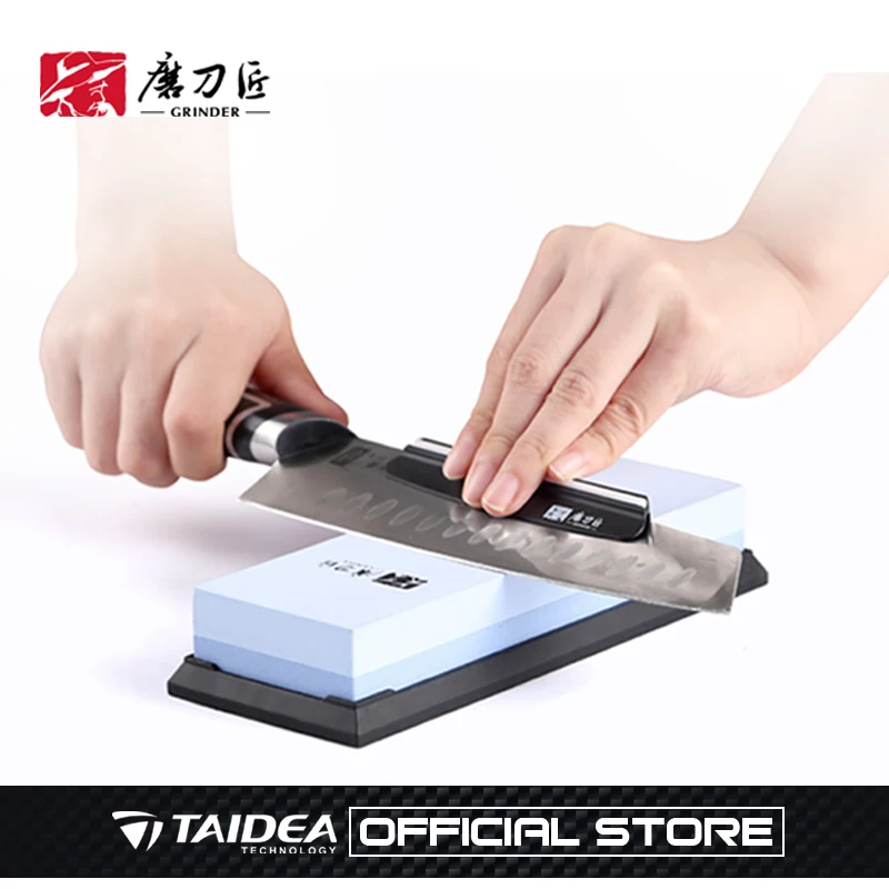 Кухонная точилка для ножей TAIDEA профессиональная масло воды направляющая ангела
