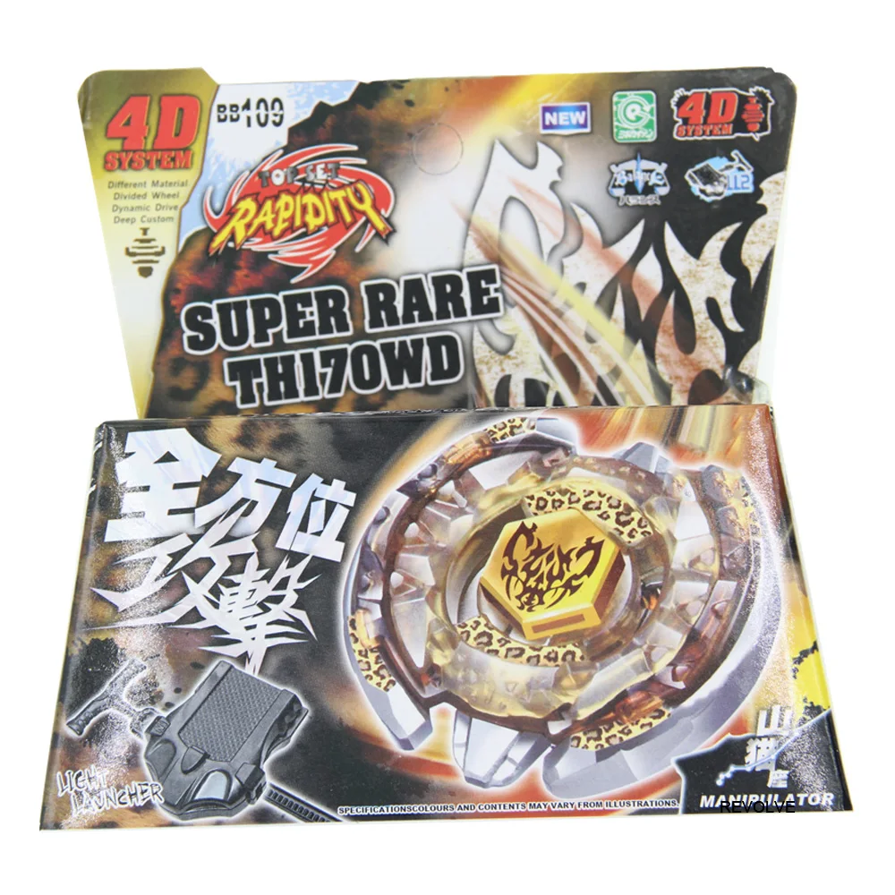 B-X TOUPIE BURST BAYBLADE Mercury Anubius 4D BB111 Red Anubis 85XF Fusion Masters-стартовый набор с пусковым