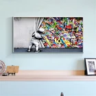 Граффити уличные художественные шторы за банками Настенная роспись на холсте коридор гостиная спальня домашний декор HD печать без рамки