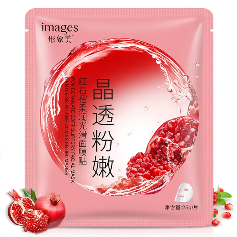 pomegranate 02 Растительный экстракт для лица маска лимон и алоэ и красный гранат эссенция маска для лица Гиалуроновая кислота увлажняющая отбеливающая маска для ухода за кожей - Цвет: pomegranate 02
