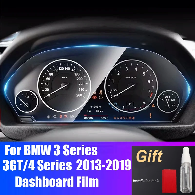 

TPU Car Navigation LCD Display Screen Dashboard Panel Cover Protective Film Sticker For BMW 3 Series/3GT/4 Series 2013-2019