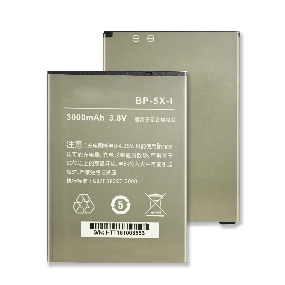 

New 3000mAh BP-5X-i High Quality Cell phone Battery For Highscreen Boost 2 II SE innos D10 D10CF + Tracking Code