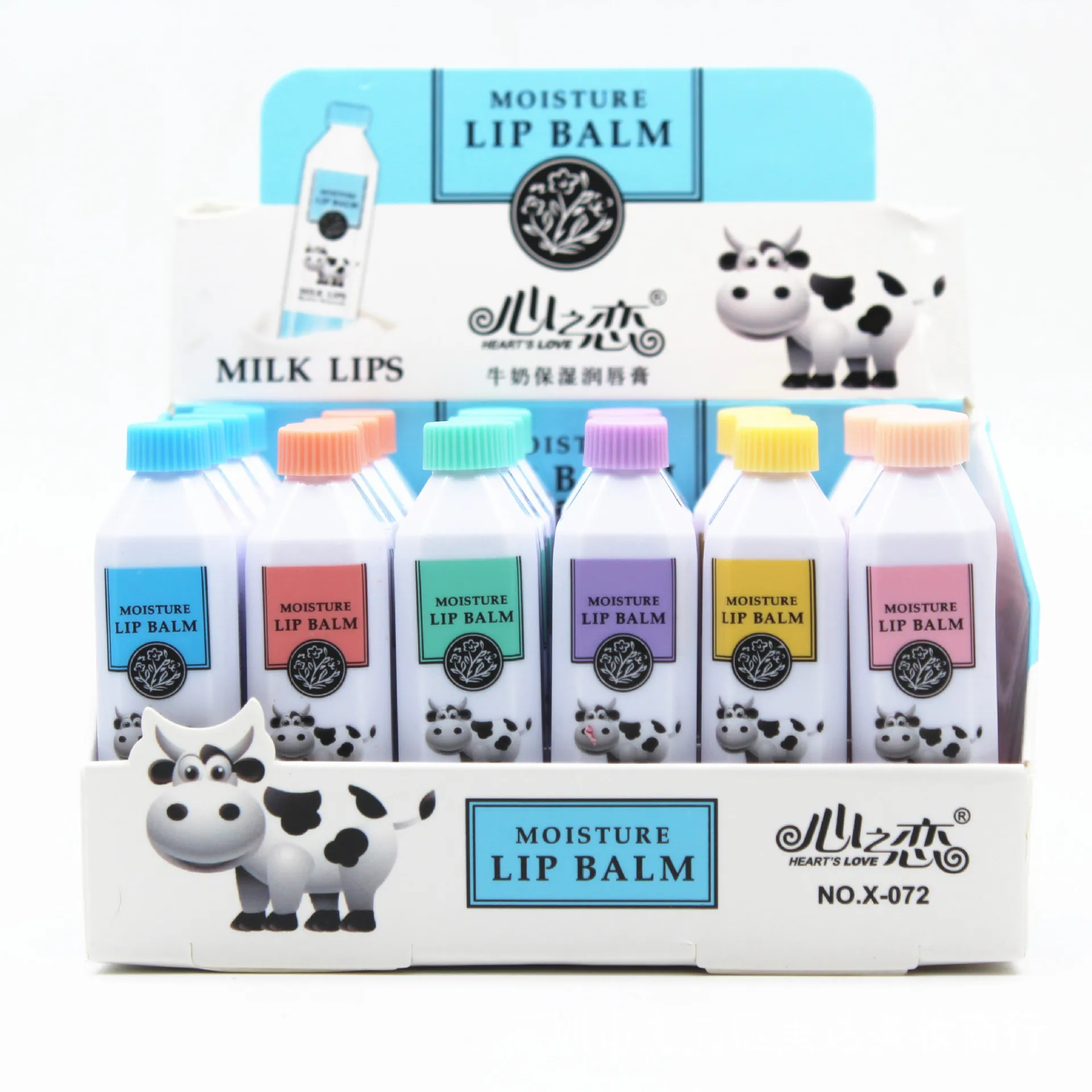 Бальзам для губ с молочным вкусом женская косметика ухода за губами питательная