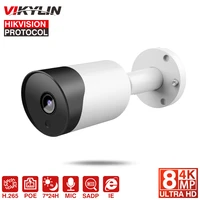 vikylin 8mp ip camera 4k poe outdoor bullet video surveillance motion detect ipc hikvision compatible plugplay security camera