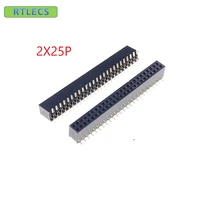 1000pcs 2x25 p 50 pin 1 27mm pitch pin header female dual row smt straight surface mount pcb rohs lead free