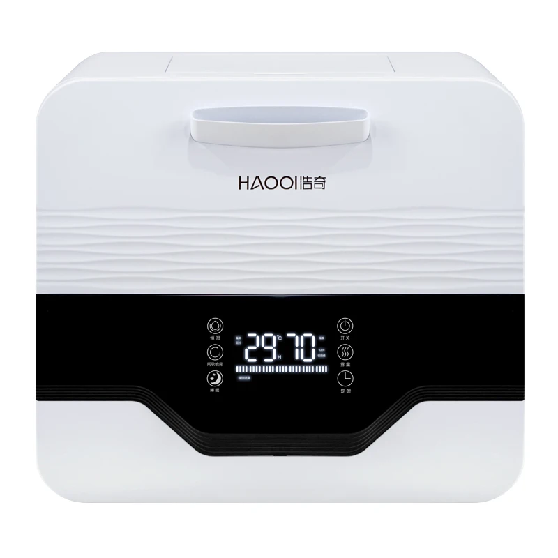 

Home Appliances Mini Air Humidifier USB Humidifier Portable Humidificator Car Diffuser