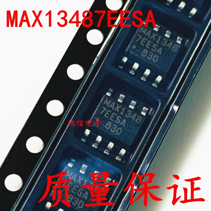 

10 шт./лот MAX13487EESA MAX13487 SOP-8 MAX1348