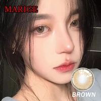 natural dark light eye look contact lens cosmetic soft color eyewear glasses with prescription %d0%bb%d0%b8%d0%bd%d0%b7%d1%8b %d0%b4%d0%bb%d1%8f %d0%b3%d0%bb%d0%b0%d0%b7