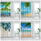 Занавеска для душа, из полиэстера, с крючками