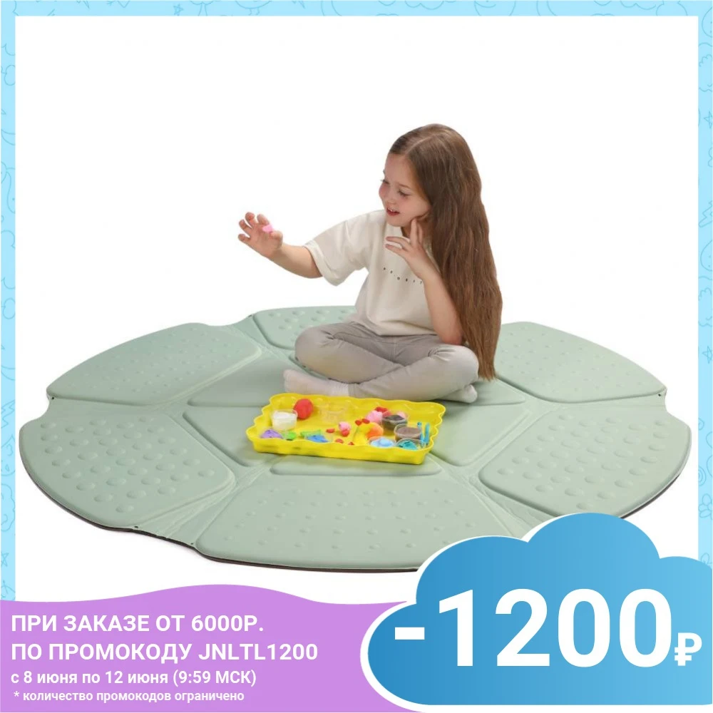 Коврик трансформер Happy Baby GOODZONE|Коврики развивающие| |