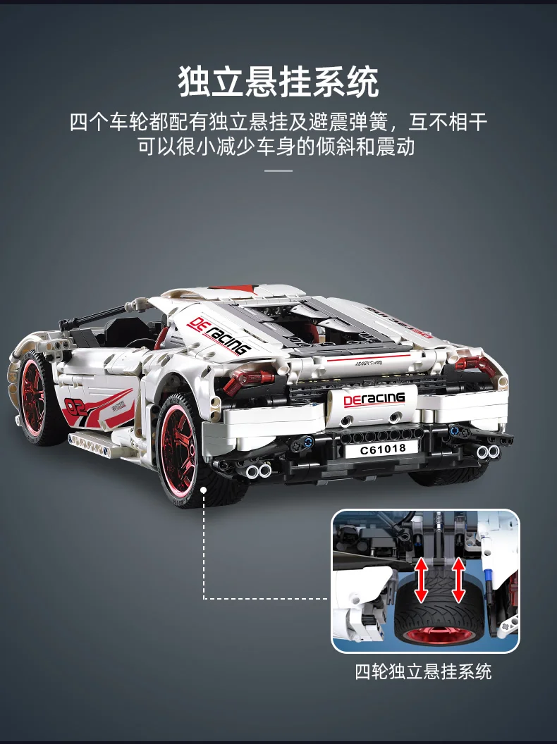 CADA LP610 RC супер гоночный автомобиль кирпичи совместимые Technic Модели Строительные блоки дистанционного управления гоночный автомобиль игрушки для детей