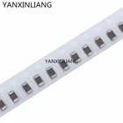 100 шт 1206 4,7 мкФ 475 50В SMD толстая пленка чип многослойный керамический конденсатор