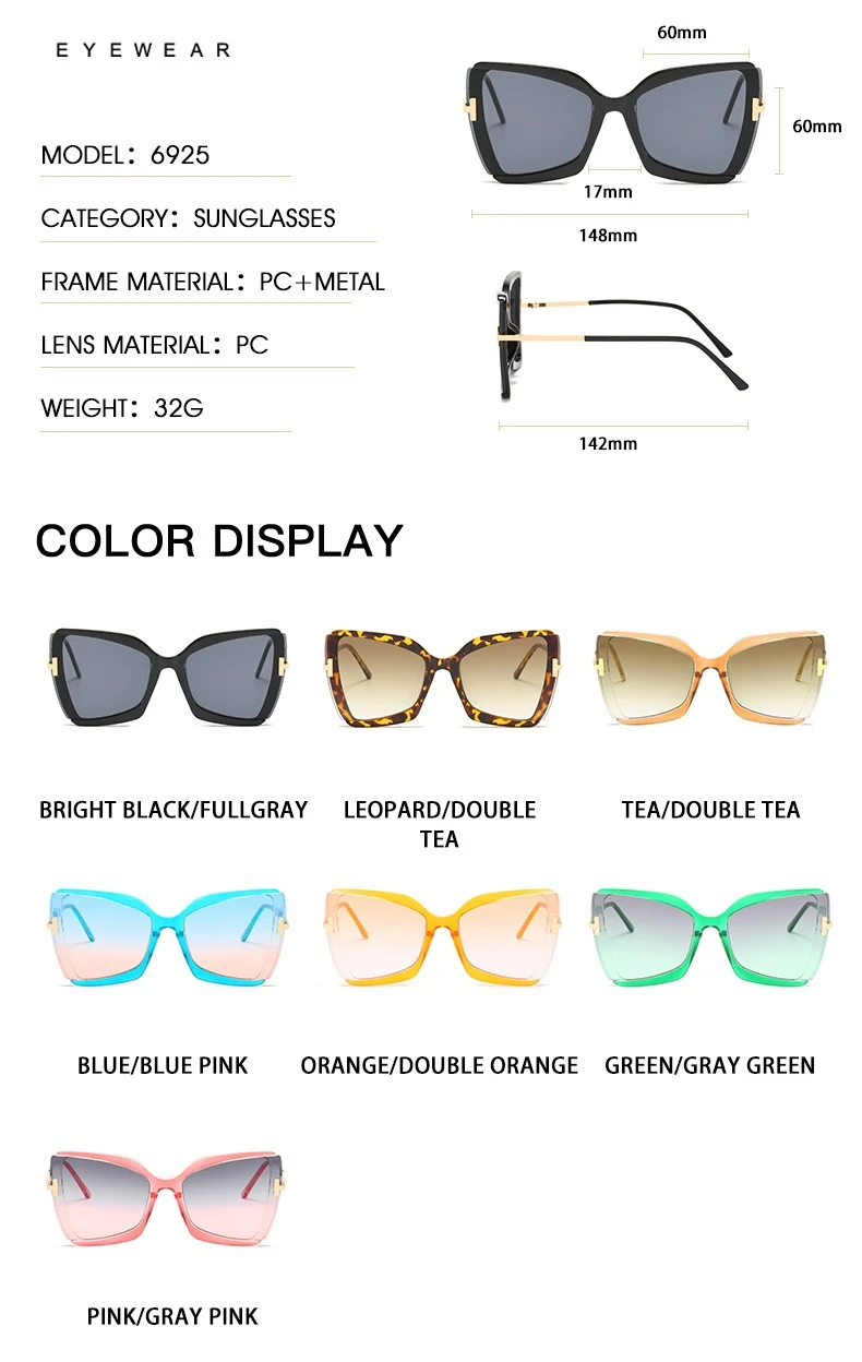 lonsy new hot sale oversize square frame sunglasses women luxury brand design retro sun glasses female gafas oculos de sol free global shipping