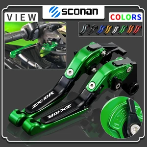 Motorcycle Folding Extendable Brake Clutch Lever For Kawasaki ZX10R ZX 10R 2006 2007 2008 2009 2010 2011 2012 2013 2014 2015