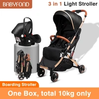 ru free ship ultra lightweight 2 in 1 baby stroller with car seat pram can be on plane umbrella carts foldable baby carriag