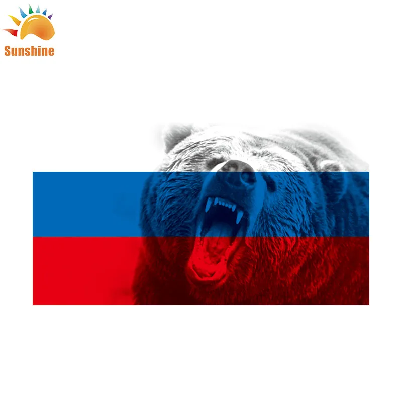 Высококачественный нестандартный размер и цвет российский флаг медведя|Флаги