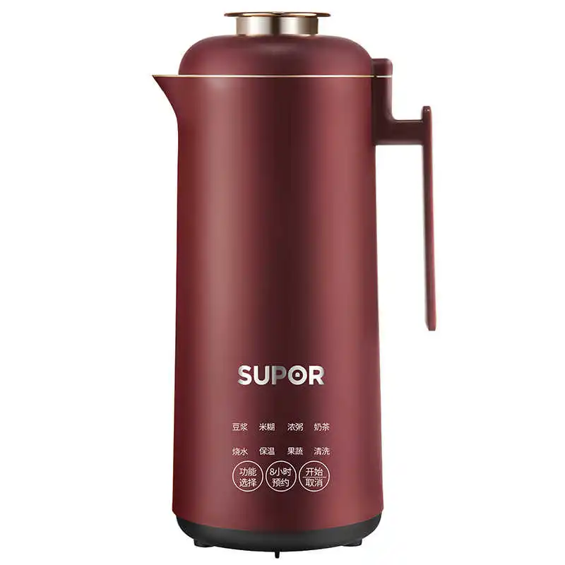 

220V 350ML Mini Electric Soybean Milk Maker Stainless Steel Inner Household Water Boiling Kettle Food Juicer & Timer And Heating
