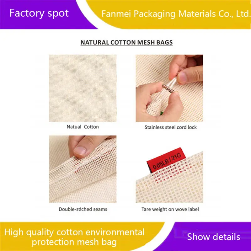 

10pcs/lot Cotton Mesh Produce Bags Reusable Washable Storage Drawstring Bag for Shopping Grocery Fruit Vegetable Storage bags