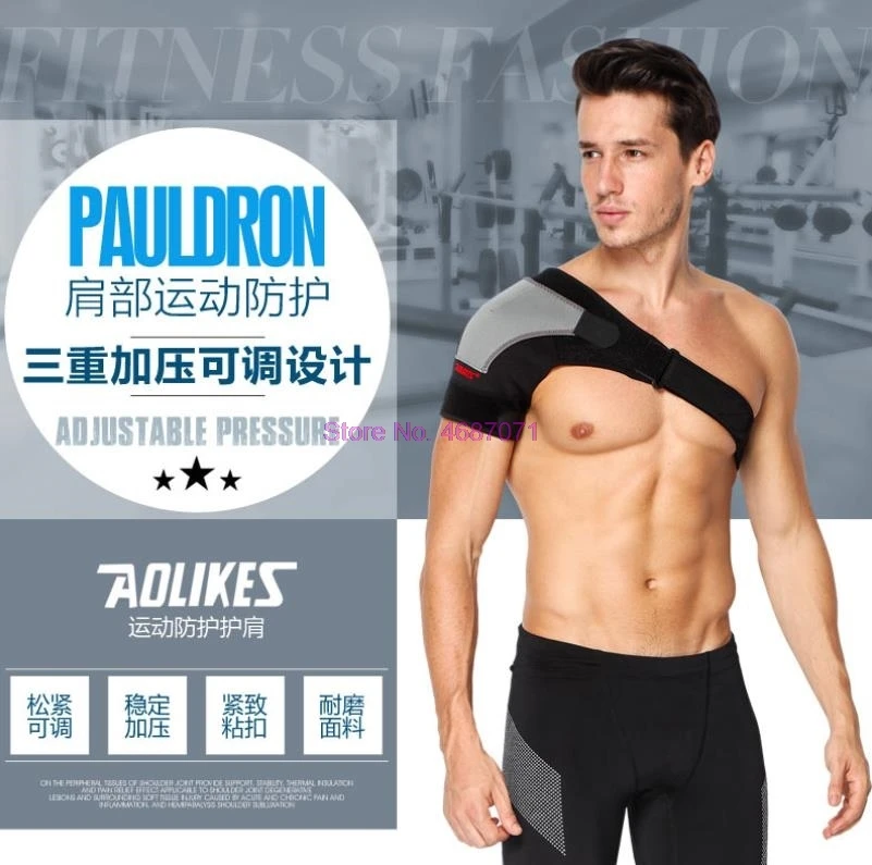 Регулируемый дышащий ремешок для поддержки спины 20 шт. черный плеч занятий в