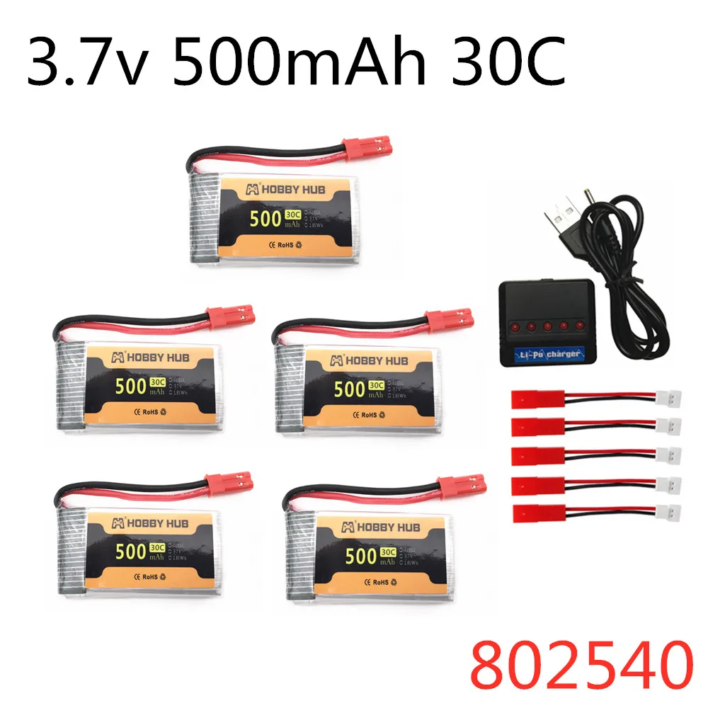 3.7V 500mAh 30C 802540 Rechargeable lipo Battery For X400 X500 X800 HJ818 HJ819 1315S 509W DFDF161 Quadcopter + USB Charger Set | Игрушки и