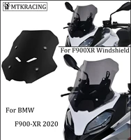 mtkracing for bmw f900xr f900 xr f900 xr f 900xr motorcycle front screen windshield fairing windshield 2020