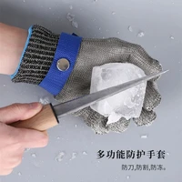 aixiangru 1pcs for bartenders cutting gloves freezing steel fiber cutting stainless steel nylon cloth bar accessories