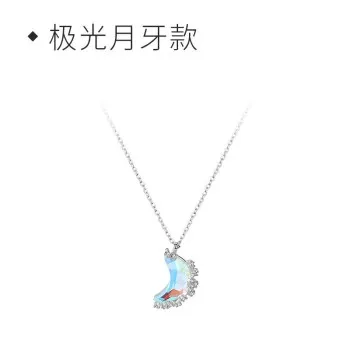 

Dream Aurora series moon magic crystal light luxury necklace collar temperament senior ins necklace female N0018/N0019/N0020