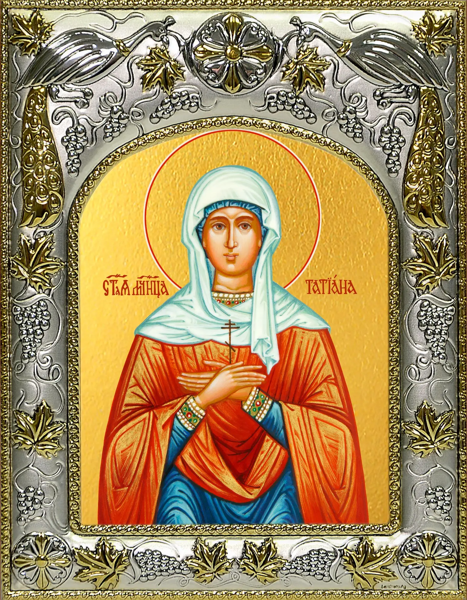 икона великомученицы татьяны римской. икона мученицы татьяны римской. святая татиана мученица татьяна. святая татиана римская икона. мц татиана римская икона.